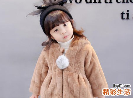 带可字的女孩名字