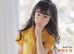 带星字的女孩名字