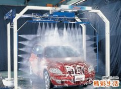 高端洗车店名字大全