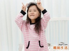 带知的女孩名字