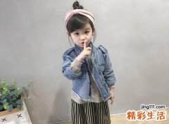 带欣字的女孩名字大全