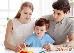 好听的家人群名字