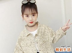 带莹字的女孩名字