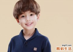 米字取名男孩名字