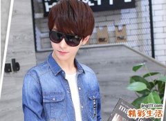 昌字辈的男孩名字