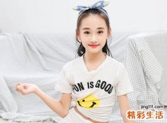 带羽字的女孩名字