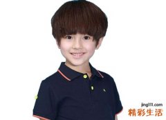 沛字最搭的男孩名字