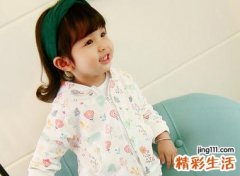 带若字的女孩名字