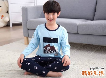 带墨的男孩名字