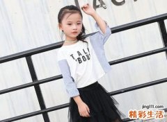 100分带木带火女孩名字