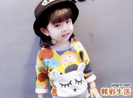 带瑶字的女孩名字