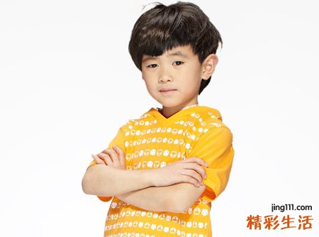 以琛字结尾的男孩名字