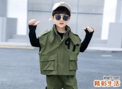 带瑞的男孩名字