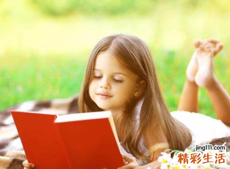 洋气带乐的女孩子名字