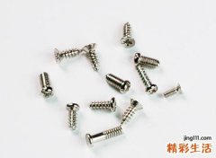 好听顺口的五金店名字