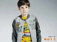 带宇的男孩名字