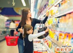 草字头的女孩名字