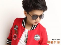 带尧的男孩名字