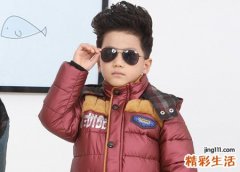 带金字的男孩名字