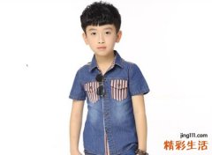 带嘉的男孩名字100分