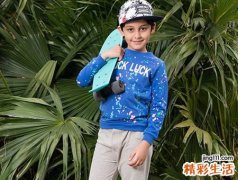 土命的男孩名字