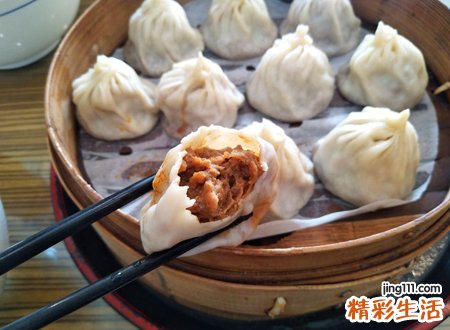 好听的包子铺名字