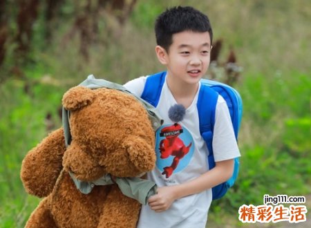 带航字的男孩名字