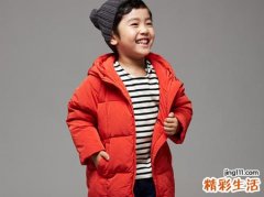 带毅字的男孩名字