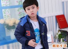 三点水的名字大全男孩版