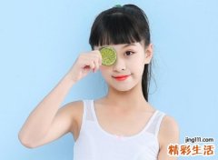 带依字的女孩名字