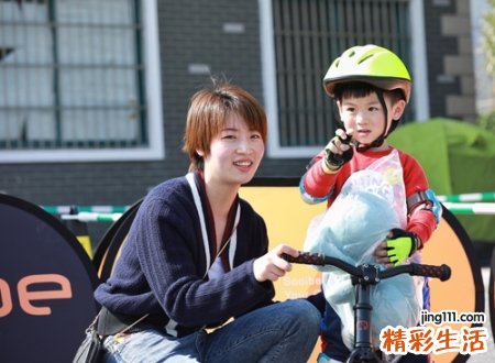 李姓男孩有气质的名字