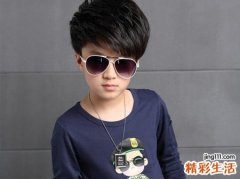 华字辈男孩名字