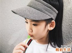 缺火又缺土的女孩名字