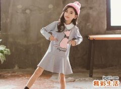 带洁字的女孩名字