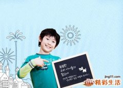 五行缺火和木的男孩名字