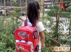 带恬字的女孩名字