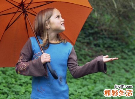 带妤字的女孩名字