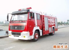 消防公司名字大全