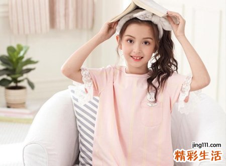 鲁姓女孩名字大全