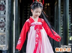 带星的女孩名字