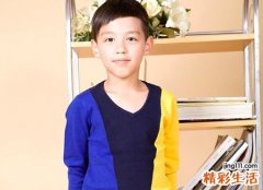 带米字的男孩名字