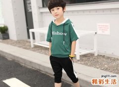 带亦字的男孩名字