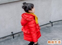 恬字结尾的女孩名字