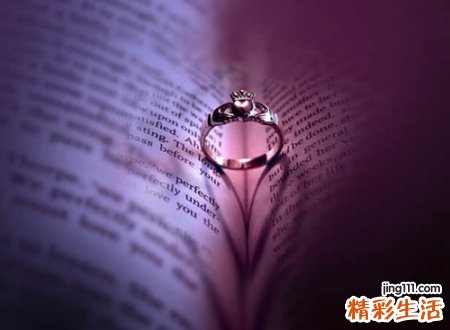 暗含表白的网名