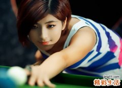 两个字霸气的网名大全