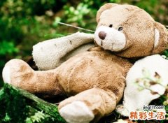 污一点的二次元网名