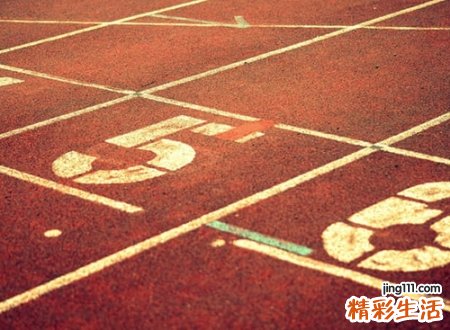 好听的工会名字