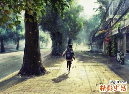 4个字的游戏名字诗意版