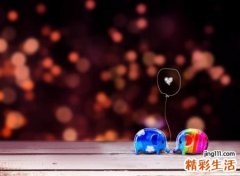 浪漫的微信名字