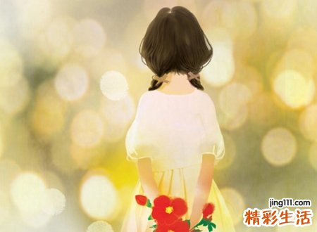 聊天群名字